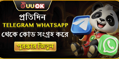 হট স্লট ফ্রি স্পিন অফার