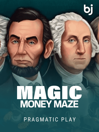Magic Money Maze screenshot